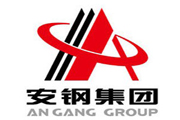 安鋼集團(tuán)