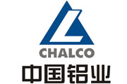 中鋁集團(tuán)